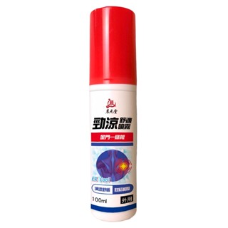 【晨元堂】勁涼舒適噴霧(外用)100ml /金門一條根