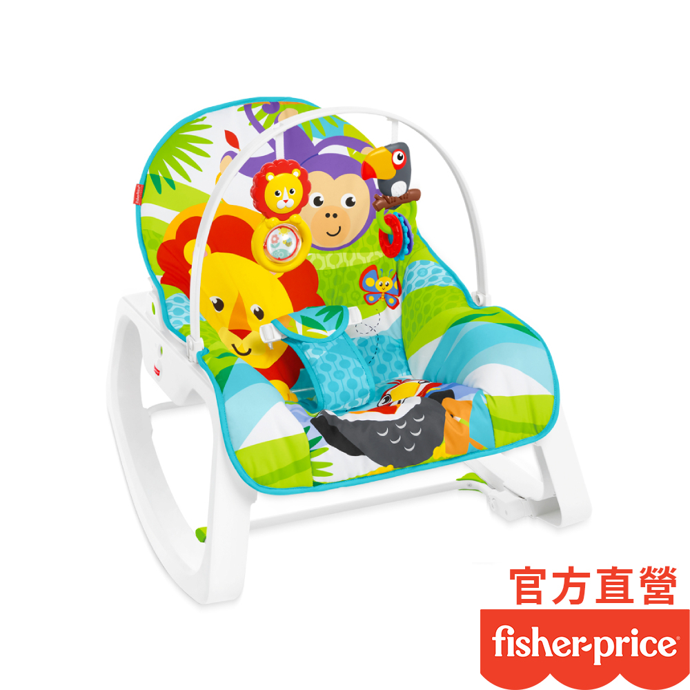 Fisher-Price 費雪 動物安撫躺椅 (盒損品)