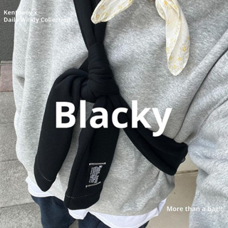 【KENTNEEY × 泰妞誌】泰國小眾品牌 Blacky 綁帶 扭結 肩背包 斜背包 胸前包 斜跨包 中性肩背包