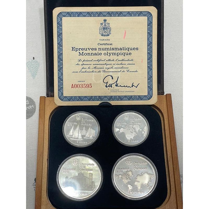 1976加拿大蒙特利爾奧運會銀幣一組4枚原盒包裝純銀135克保真。