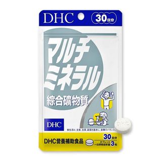DHC 綜合礦物質(30日份)90粒 【小三美日】空運禁送 D609934