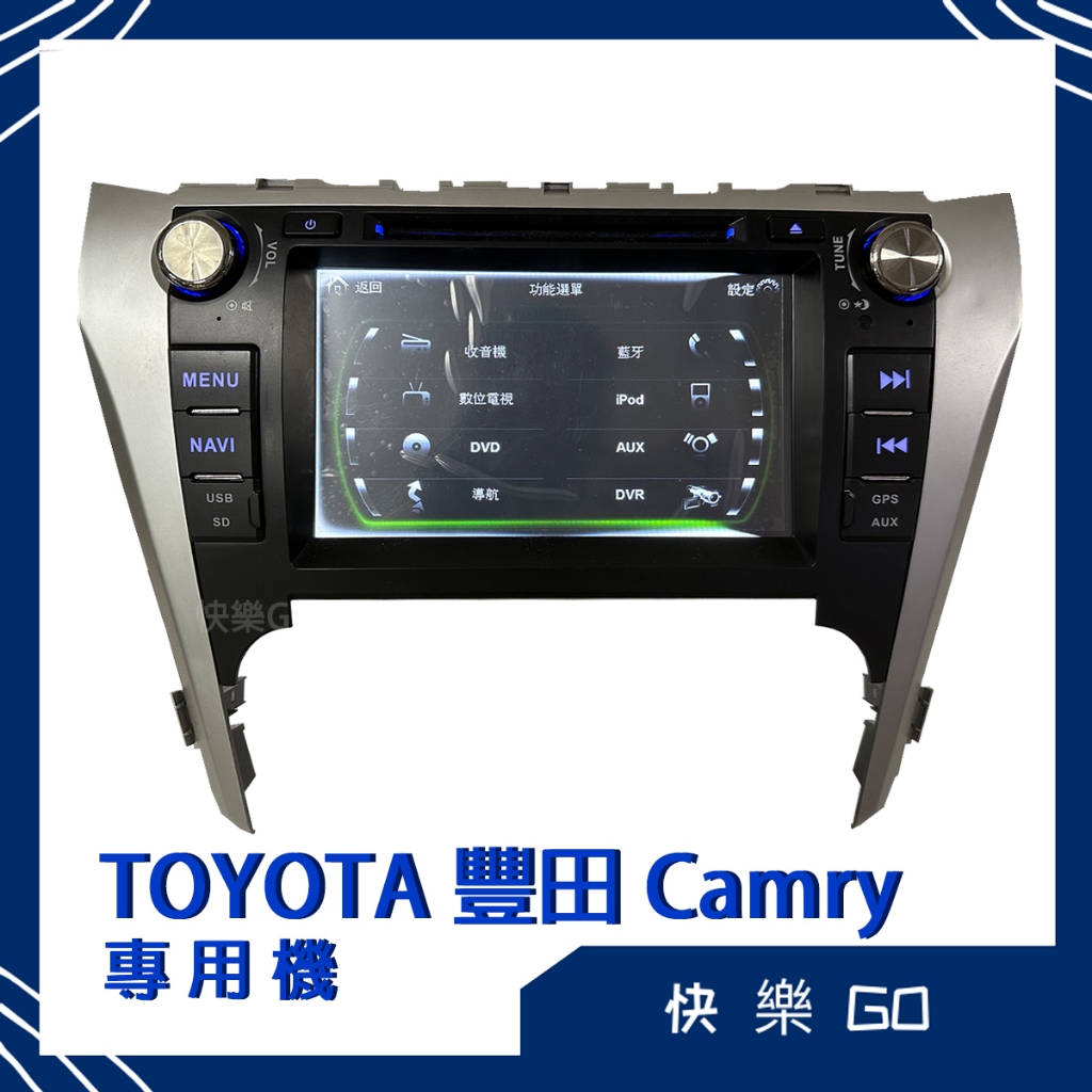 【TOYOTA】大出清 豐田 Camry 車用螢幕 專用機 便宜賣 小瑕疵 DVD 光碟機 汽車音響 收音機 多媒體影音