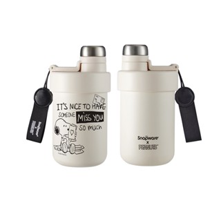 【康寧密扣Snapware】噴鋅陶瓷不鏽鋼雙飲保溫杯610ml-SNOOPY史努比 復刻黑白