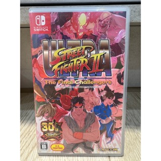 NS Switch 終極快打旋風2 最後挑戰者 狀態良好 中文版 STREET FIGHTER 2