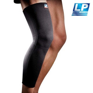 【LP SUPPORT】高伸縮型膝部保健護套 667 護膝 運動護具 籃球 健身