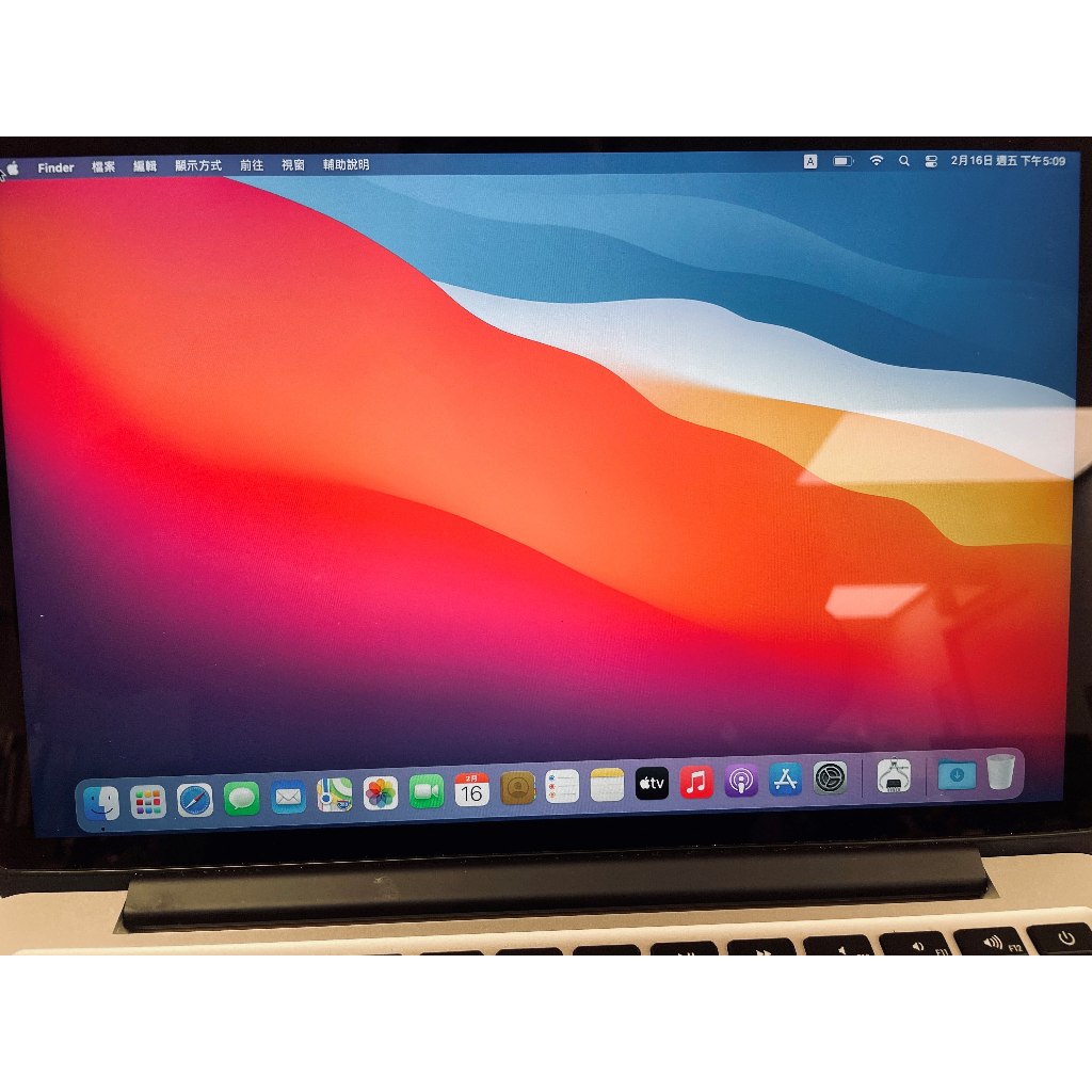 託售 中古 Apple MacBook Pro Retina 13 吋 筆記型電腦 2013