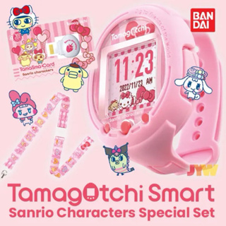 塔麻可吉 Tamagotchi smart X Sanrio 電子手錶 電子寵物 彩色電子雞 (粉色）