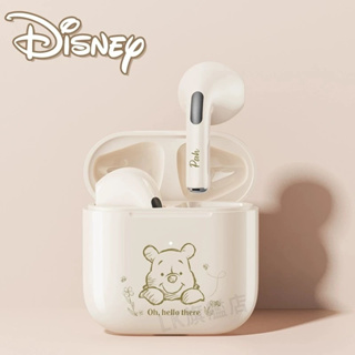 迪士尼藍芽耳機 高端高品質無缐藍牙耳機 適用蘋果/三星/安卓 降噪入耳式耳機 超長續航 運動耳機 指紋觸控 小熊维尼禮物