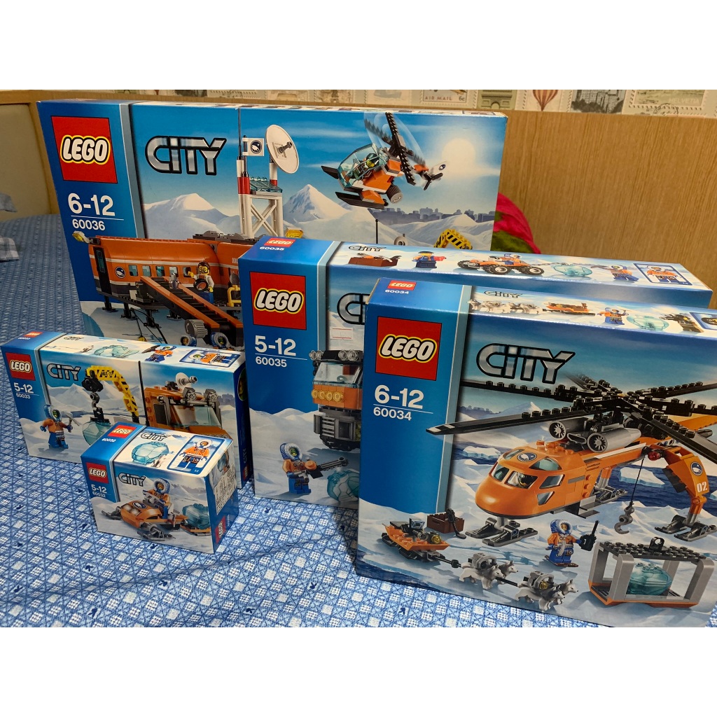 LEGO City 60032+60033+60034+60035+60036 2014極地探險