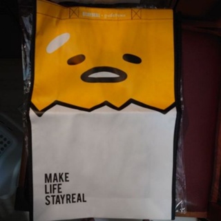 Stayreal 蛋黃哥 購物袋