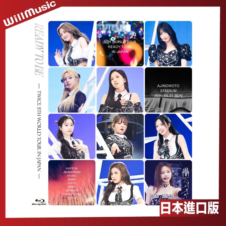 微音樂💃 代購 日版 TWICE 五巡 READY TO BE in JAPAN 演唱會影像 藍光&amp;DVD 日本進口版