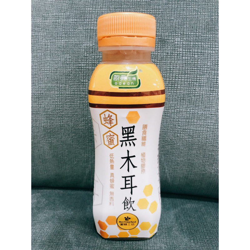 歐典生機 Odean 蜂蜜黑木耳飲 黑木耳  320g 蜂蜜工坊