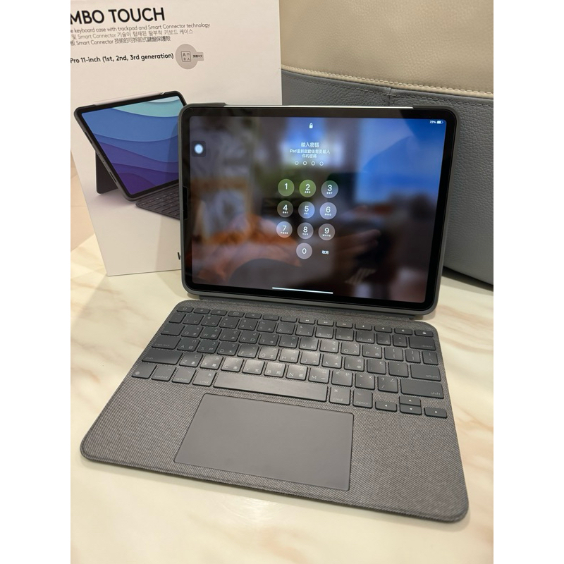 Logitech羅技 COMBO TOUCH 配備觸控板的背光鍵盤保護套iPad Pro 11 吋