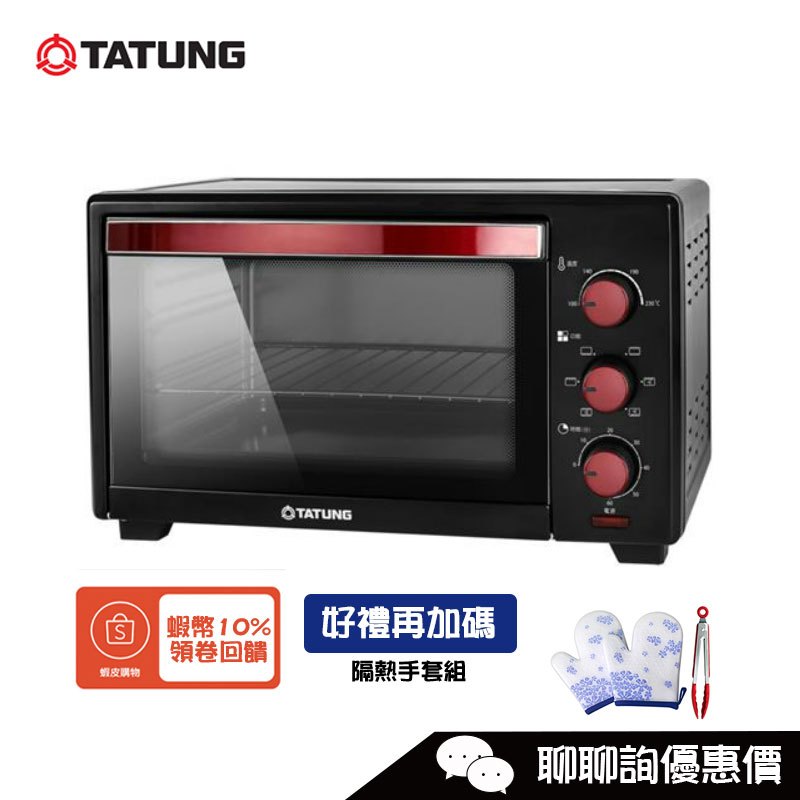 TATUNG 大同 TOT-3007A 電烤箱 30公升 恆溫控制