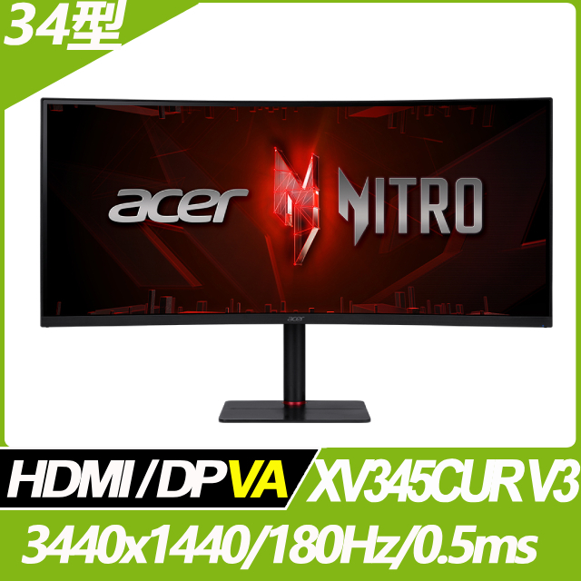 奇異果3C 福利品 Acer XV345CUR V3 曲面(34型/4K)9805.345V3.301