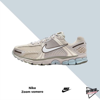 NIKE ZOOM VOMERO 5 復古 灰色 燕麥灰 藍 慢跑鞋 男 FZ3653-104【彼得潘】