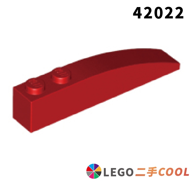 【COOLPON】正版樂高 LEGO 【二手】Slope Curved 6x1 曲面磚 弧形磚 42022 41762