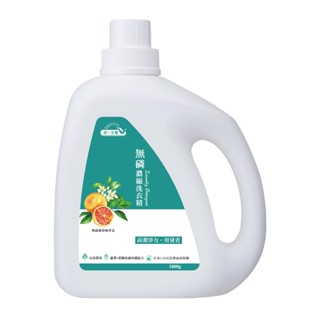 統一生機 無磷濃縮洗衣精 (朝露葡萄柚) 1800g (超商取貨單筆限兩罐)
