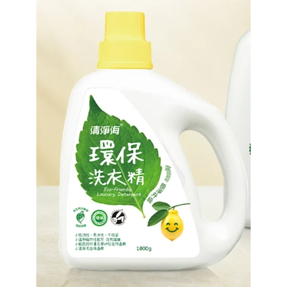 清淨海 環保洗衣精 檸檬 1800g 環保洗衣精 環保標章 洗衣精 天然檸檬精油 濃縮洗衣精 椰子油