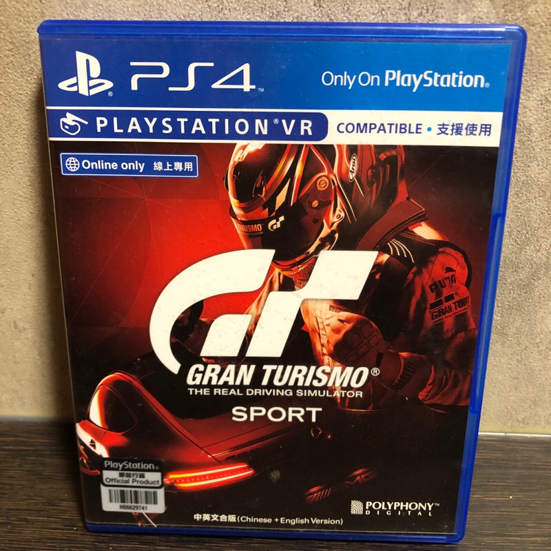 PS4 Gran Turismo Sport 跑車浪漫旅 中文版