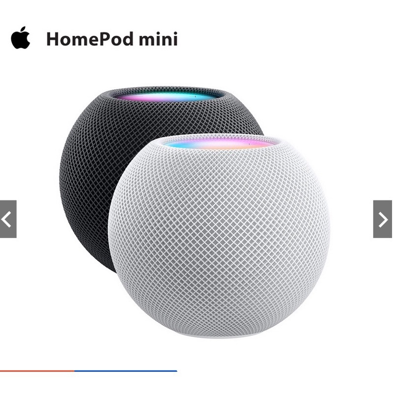 Apple homepod mini-藍 全新未拆 音響 推薦音響 Apple HomePod