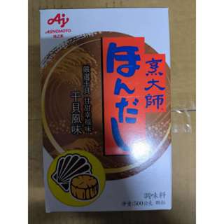 日本烹大師 干貝風味調味料500g 顆粒 味之素 日本調味料 調味粉 干貝風味 FzStore