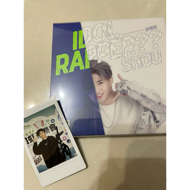 婁峻碩首張專輯IDOL RAPPER ?? 附親簽拍立得