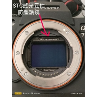 Sony公司貨 A7 3/III/M3 單眼數位相機 單機身 (不含照片中的鏡頭及其他配件），(先看我賣場信用評價👍🍀）