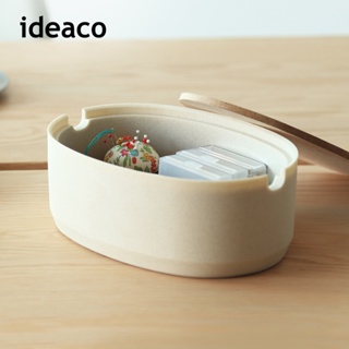 【日本ideaco】砂岩淺型橢圓形收納盒(大)-多色可選