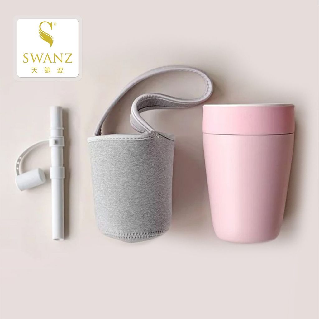 SWANZ天鵝瓷 | 陶瓷保温杯 芯動隨身杯 450ml + 吸管 + 杯袋 / 內芯可抽取 1杯變2杯