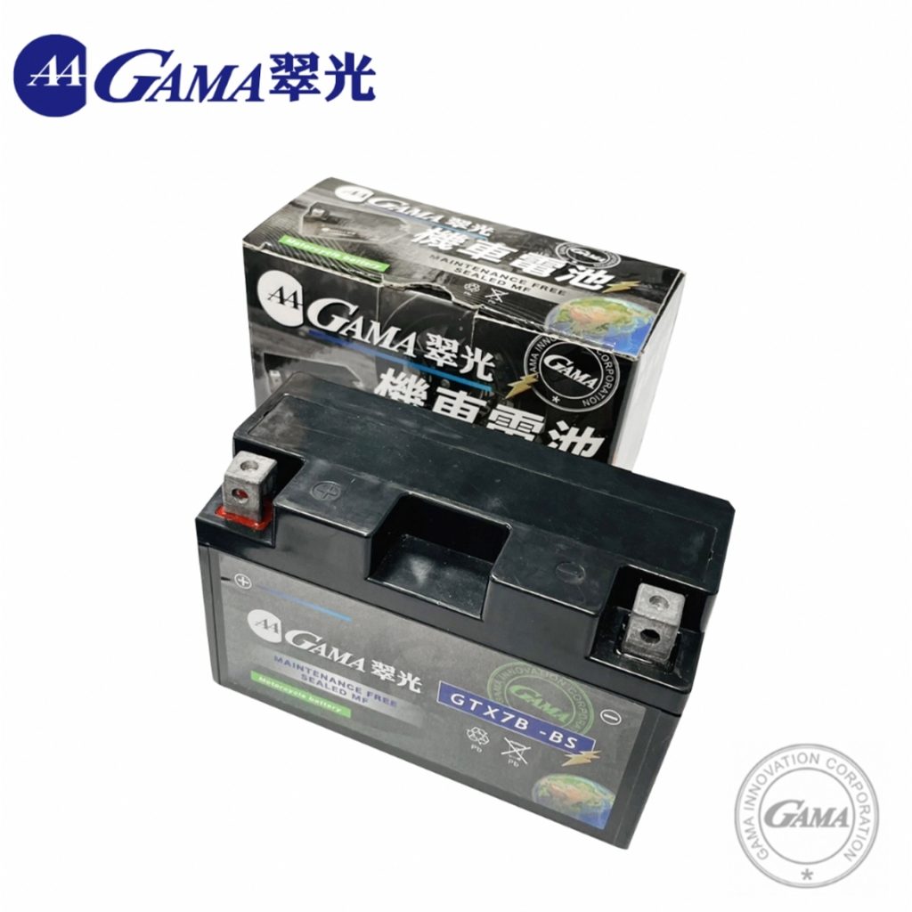 機車電池7B全新GAMA電池GAMA機車電池 GTX7B-BS7號電池7號電瓶免加水電池電瓶