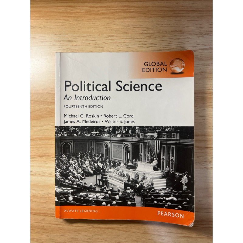 《政治學》 Political Science-An Introduction