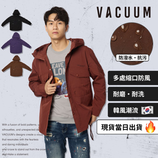【VC】台灣賣家附發票 防潑水外套 連帽外套 騎士外套 衝鋒外套 拉鍊外套 防風外套 保暖外套 外套 男生外套 女生外套