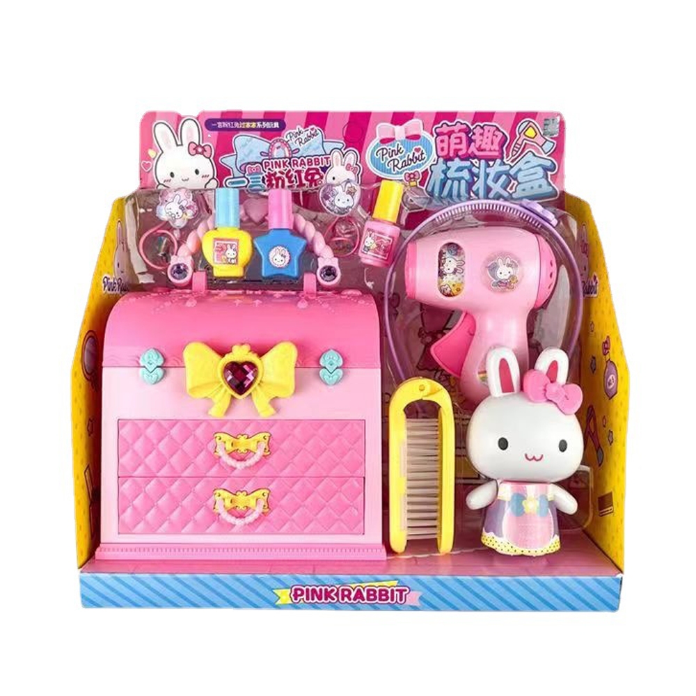 【Hi-toys】粉紅兔萌趣手提梳妝盒/模擬化妝台/家家酒玩具