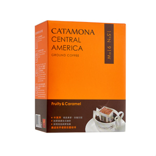 【CATAMONA】卡塔摩納 中美洲濾掛咖啡 (18入) 核果/柑橘/焦糖