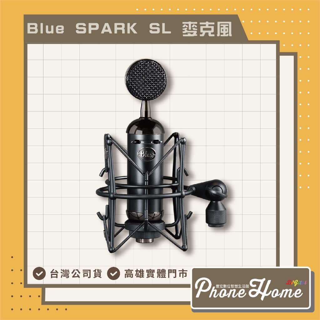 美國BLUE Spark SL 大型振膜錄音室電容式麥克風