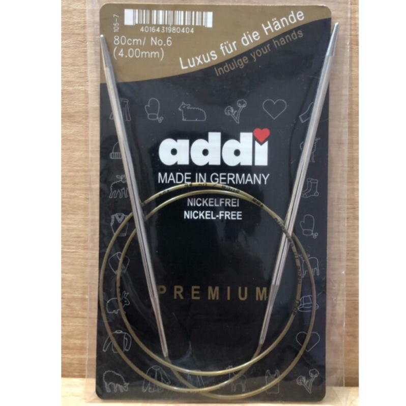 ADDI addi 艾迪輪針 德國進口輪針(規格：6號80cm、10號40cm)