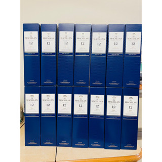 麥卡倫12年空盒 裝飾藝術收藏擺設