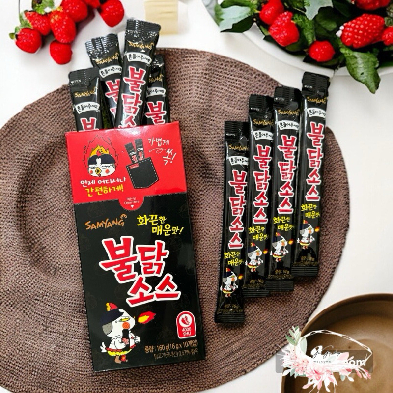 GuGu shop ☆ 🌷韓國SAMYANG 三養 火辣雞醬隨身包16g 辣醬 醬料 泡麵 辣火雞 隨身包