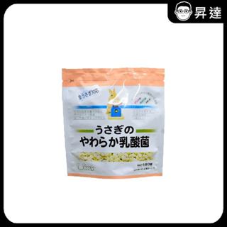 即期出清【日本WOOLY】營養保健零食系列 - 軟乳酸菌 軟乳酸 寵物保健 小寵保健食品 乳酸保健
