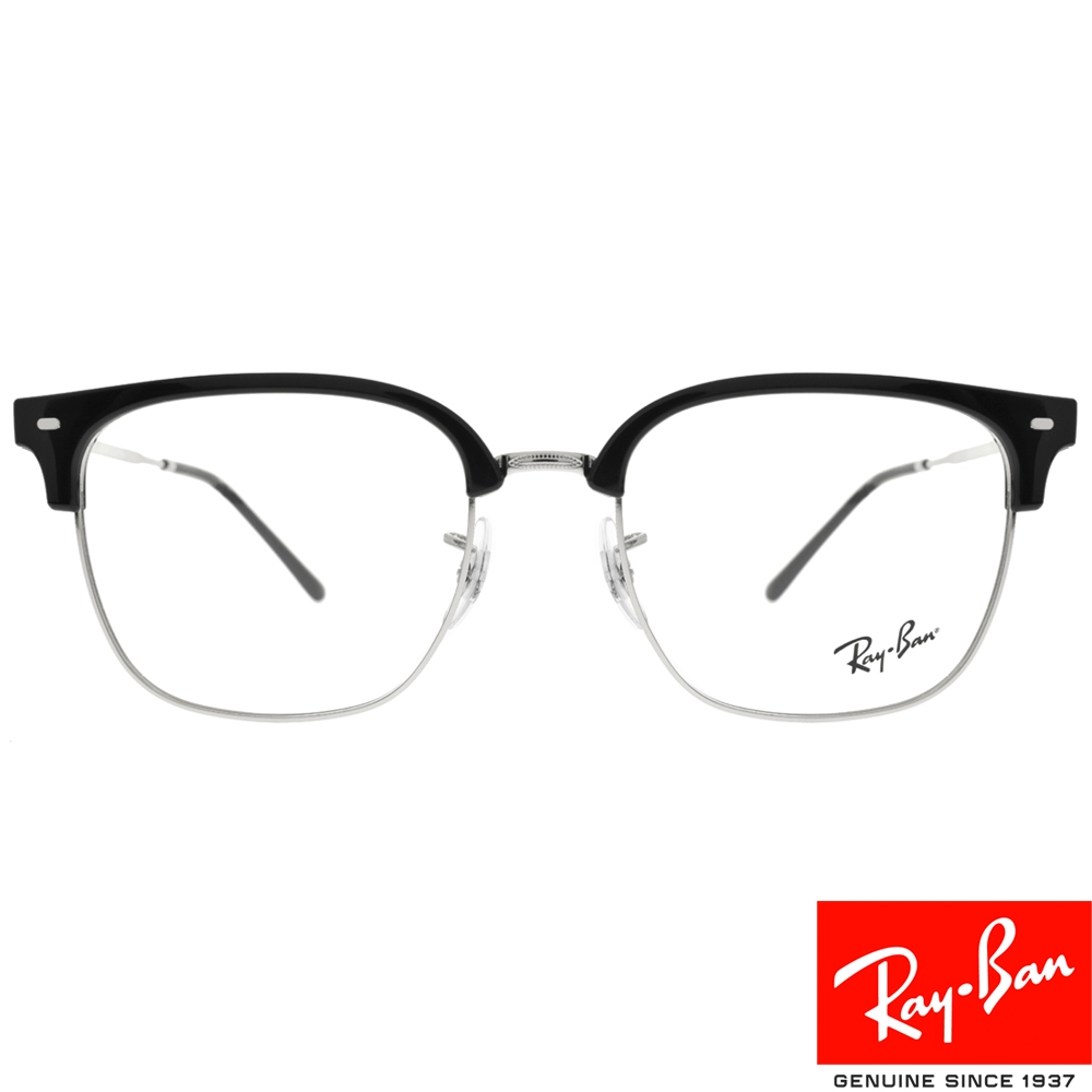 RayBan雷朋 光學眼鏡 RB7216F 2000-53mm 木村拓哉代言同款 方框紳士眉框 - 金橘眼鏡