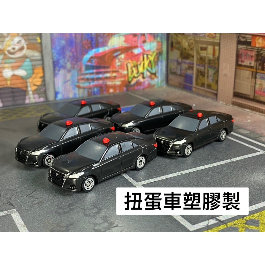 TOMICA-A01-無盒戰損-扭蛋塑膠車-黑-皇冠覆面警車