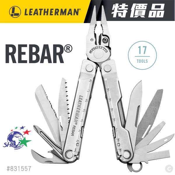 詮國 LEATHERMAN 特價品 Rebar 工具鉗 (#831557 尼龍套)