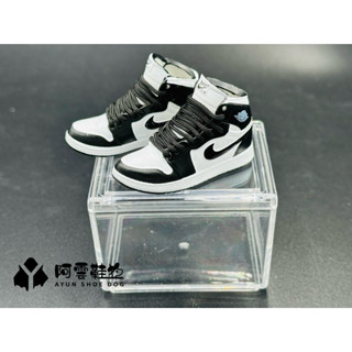 【阿雲】AJ1 熊貓 迷你鞋子模型 立體球鞋 迷你鞋模牆鞋禮盒 購買皆附展示盒