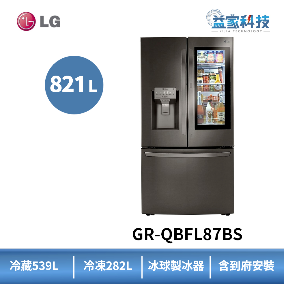 LG GR-QBFL87BS【敲敲看門中門冰球冰箱-星夜黑】821公升/對開/內建淨水系統/WiFi遠控/到府安裝