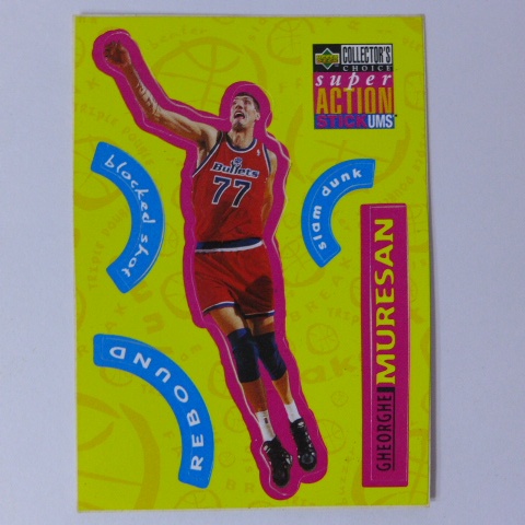 ~Gheorghe Muresan/格奧爾基·穆瑞森~1996年UD CHOICE.NBA貼紙特殊卡