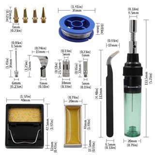 瓦斯烙鐵12合1套裝 小型瓦斯烙鐵套裝 家用焊接維修工具氣體烙鐵