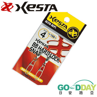 >日安路亞< XESTA BB HARD LOCK SNAP 強力別針+培林轉環