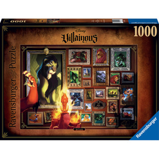 德國Ravensburger 維寶迪士尼拼圖-反派系列 刀疤(1000P)