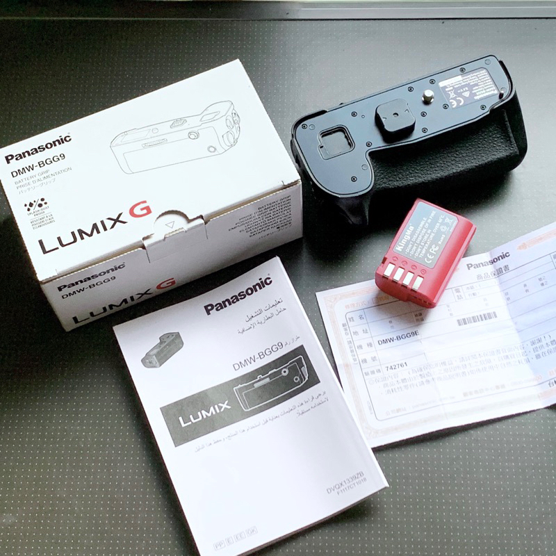 DMW-BGG9 PANASONIC LUMIX G9 電池底座 二手